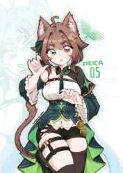 meica (vtuber) from indie virtual youtuber