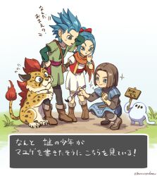 camus (dq11) from dragon quest by janis (hainegom)