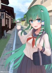 kochiya sanae from touhou