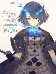 alice (sinoalice) from sinoalice by ji no
