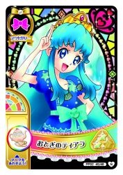 shirayuki hime from happinesscharge precure!