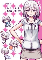 kakuchou shoujo-kei trinary fan art