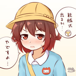 kantai collection fan art