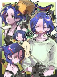 shuji ito from gundam