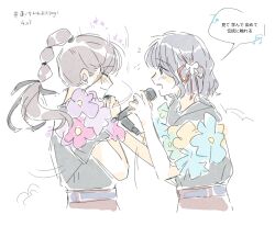 link! like! love live! fan art