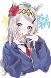 oguri cap (umamusume) from umamusume by ha (hura76752775)