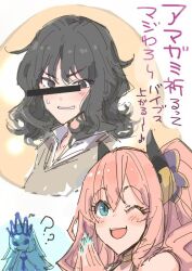 suzuna (princess connect!) from amagami