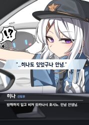 hina (blue archive) from blue archive