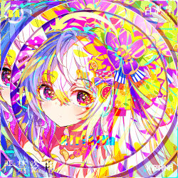 azusa (blue archive) from blue archive