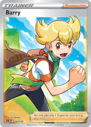 barry (pokemon) from pokemon by nishida yuu