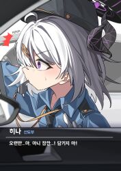 hina (blue archive) from blue archive