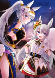 oguri cap (umamusume) from christmas