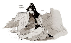 shi qingxuan from tianguan cifu