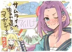ninon (princess connect!) from princess connect!