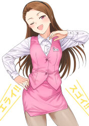 minase iori from idolmaster by tsurui