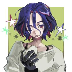 shuji ito from gundam