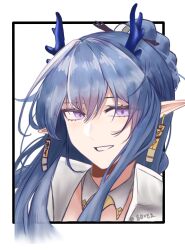 ling (arknights) from arknights