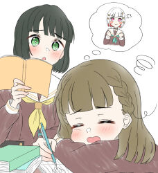 kachimachi kosuzu from link! like! love live!