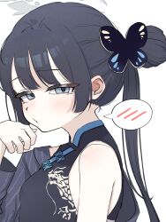 kisaki (blue archive) from blue archive