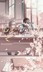 caelus (honkai: star rail) from honkai: star rail