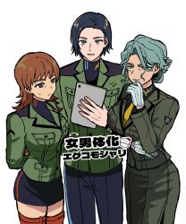 challia bull from gundam