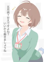 a-chan (hololive) from hololive