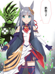 chrono genesis (umamusume) from kamen rider