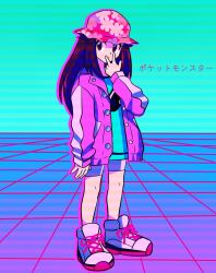 leaf (pokemon) from pokemon