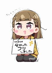 kachimachi kosuzu from link! like! love live! by repunit