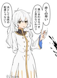 re:zero kara hajimeru isekai seikatsu fan art