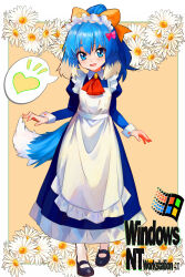 inu-t from microsoft windows by tsukiyono aroe