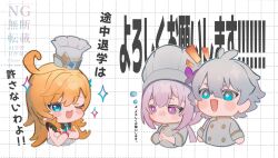 castorice (honkai: star rail) from genshin impact