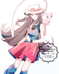 leaf (pokemon) from pokemon by r.aka.