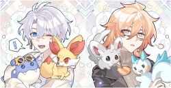 cinccino from honkai: star rail