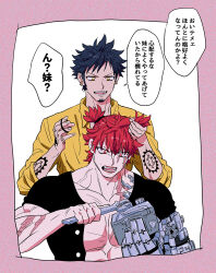 eustass kid from one piece