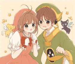kero (cardcaptor sakura) from cardcaptor sakura