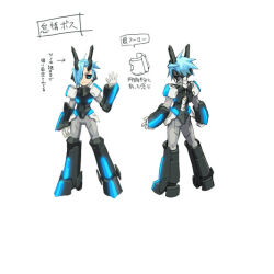 merak (gunvolt) from azure striker gunvolt