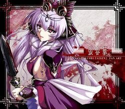 zhang chunhua (sangokushi taisen) from sangokushi taisen by kj (colors004)