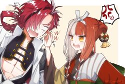 izumo no okuni (fate) from fate/grand order