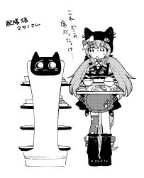 mayano top gun (umamusume) from umamusume by yonu (yonurime)