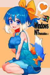 inu-t from microsoft windows by tsukiyono aroe