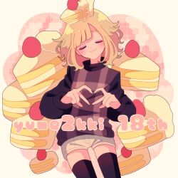 urotsuki from yume 2kki