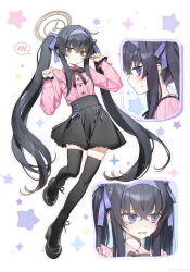 ui (blue archive) from blue archive
