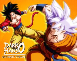 son goku from dragon ball