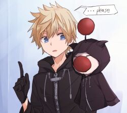 moogle from kingdom hearts