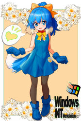 inu-t from microsoft windows by tsukiyono aroe