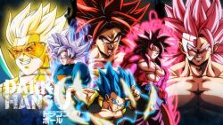 broly (dragon ball z) from dragon ball