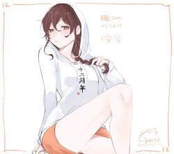 kantai collection fan art