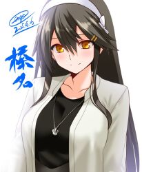 haruna (kancolle) from kantai collection by engo (aquawatery)