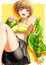 satonaka chie from persona